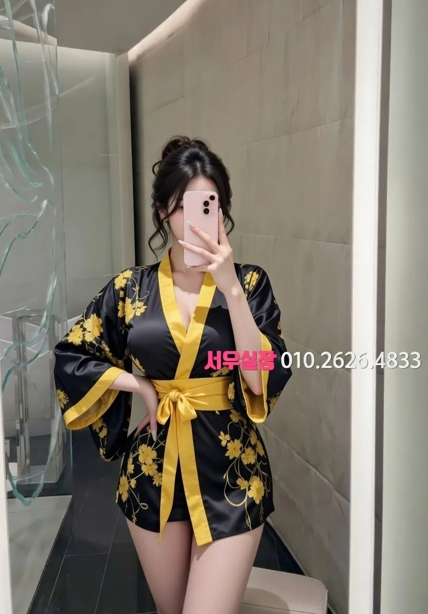 이태원 미러룸 프리미엄 라인업 18번 프로필