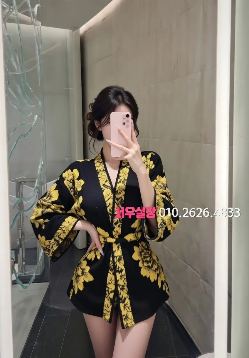 이태원 풀살롱 프리미엄 라인업 28번 프로필