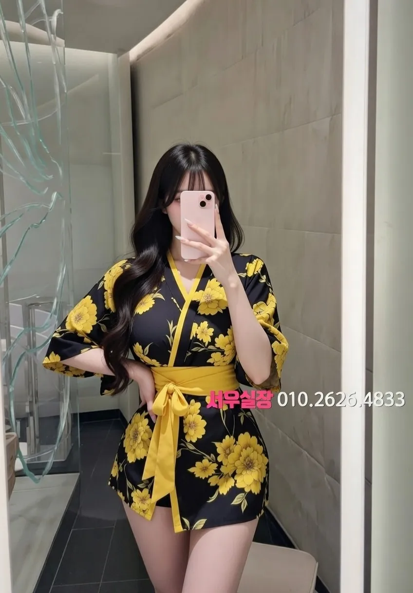 이태원 아빠방 프리미엄 라인업 1번 프로필