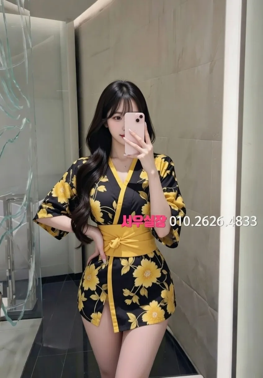 이태원 기모노룸 프리미엄 라인업 9번 프로필