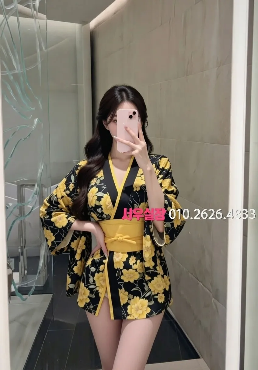 이태원 노래클럽 프리미엄 라인업 26번 프로필