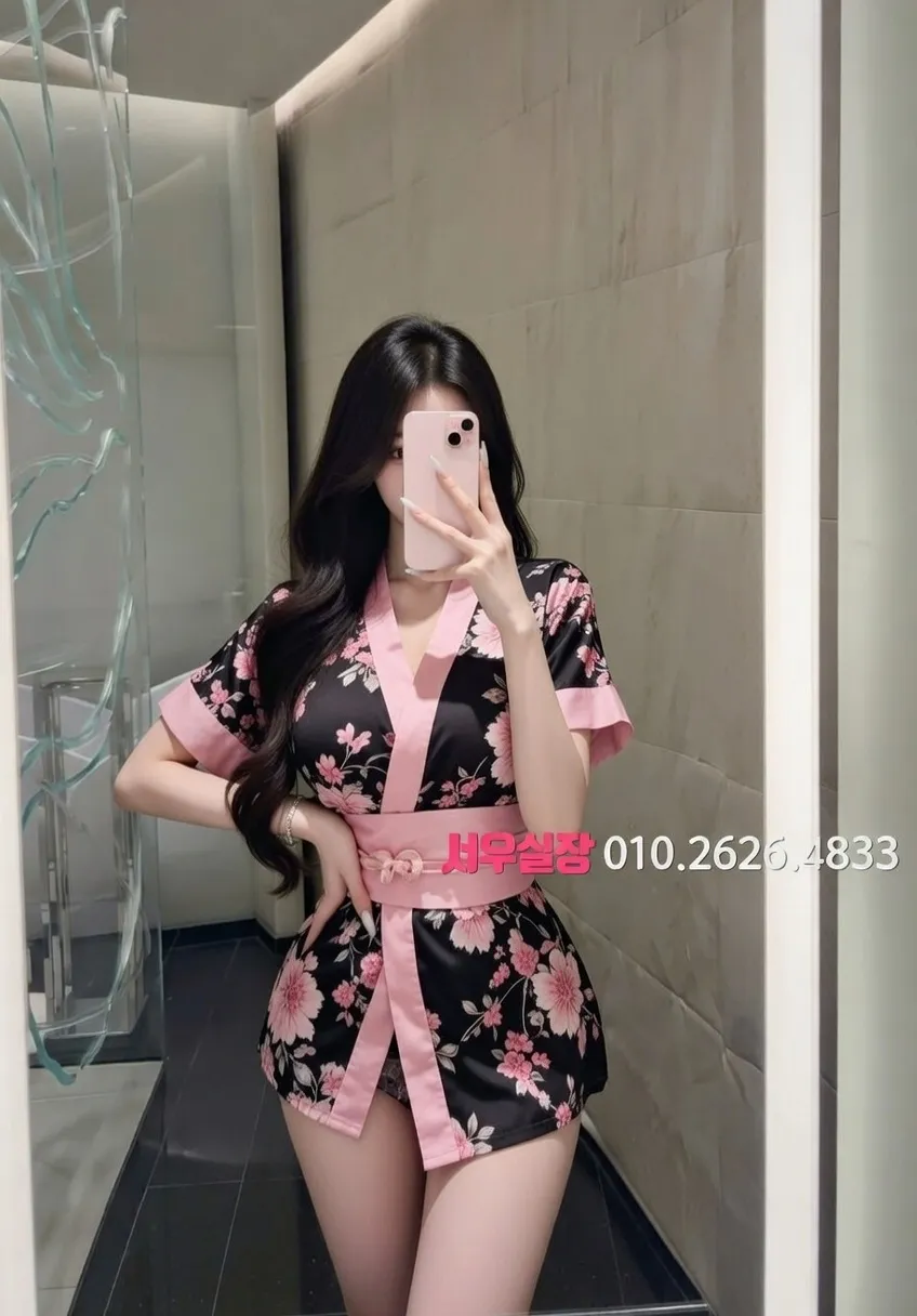 이태원 하이퍼블릭 추천 및 검증된 최상급 프리미엄 업소 스크린샷