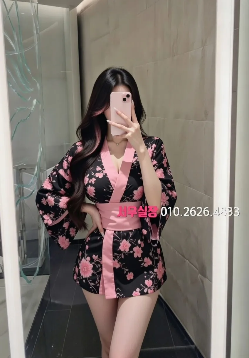 이태원 레깅스룸 프리미엄 라인업 13번 프로필