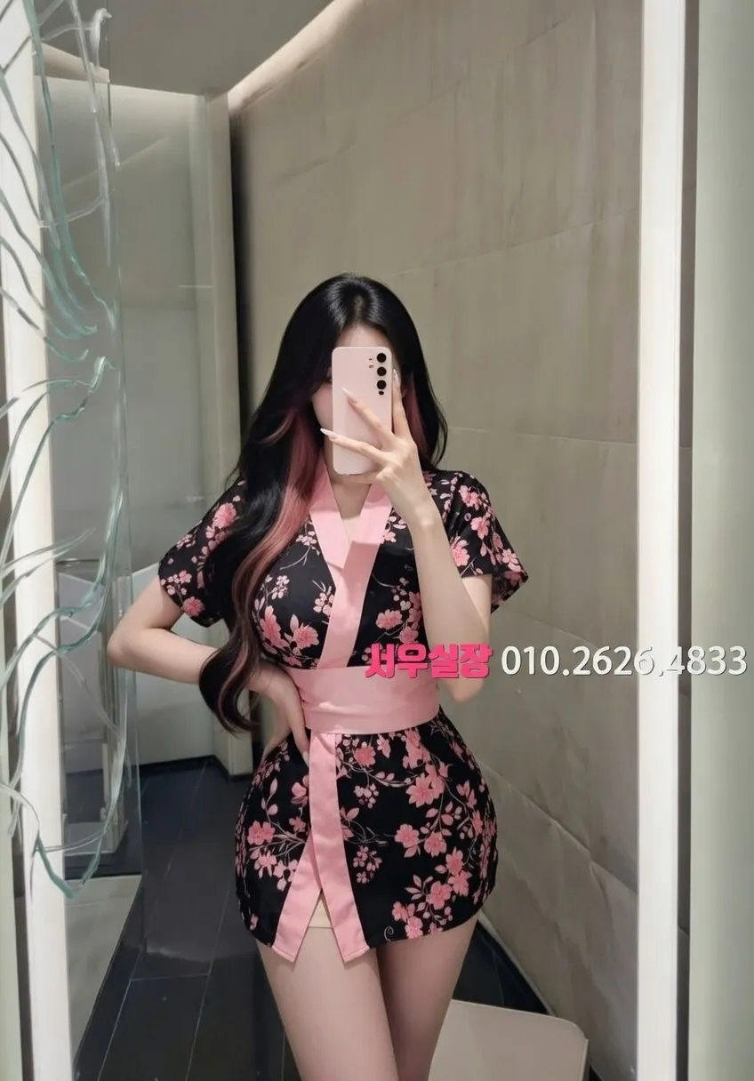 이태원 다국적 프리미엄 라인업 9번 프로필