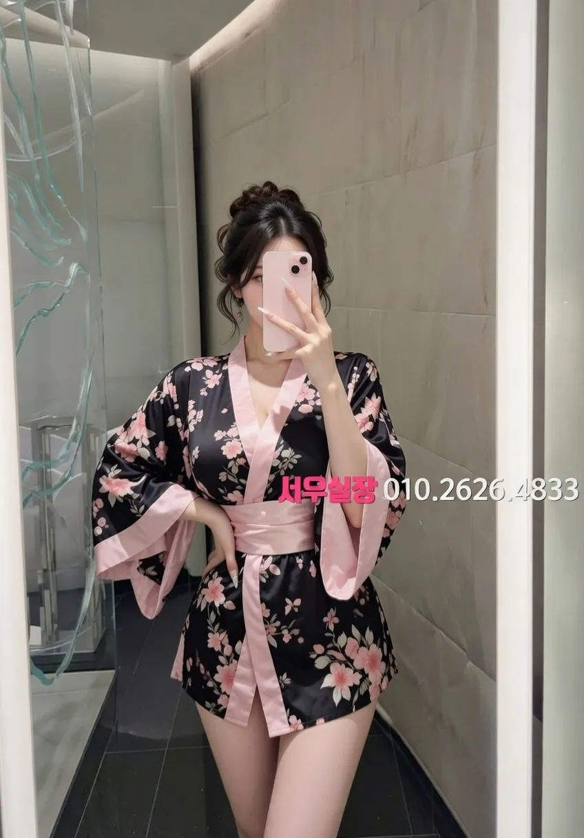 이태원 하이쩜오 프리미엄 라인업 22번 프로필