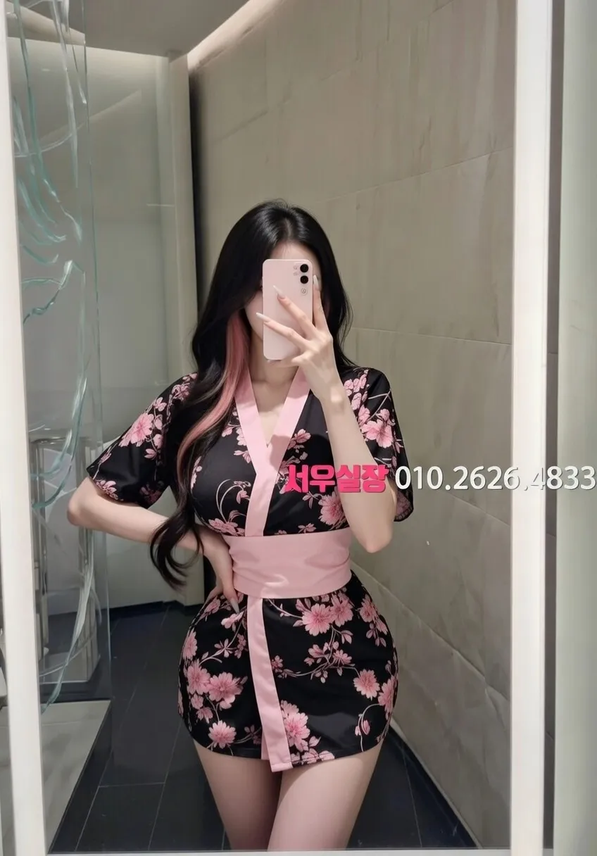 이태원 풀싸롱 프리미엄 라인업 20번 프로필