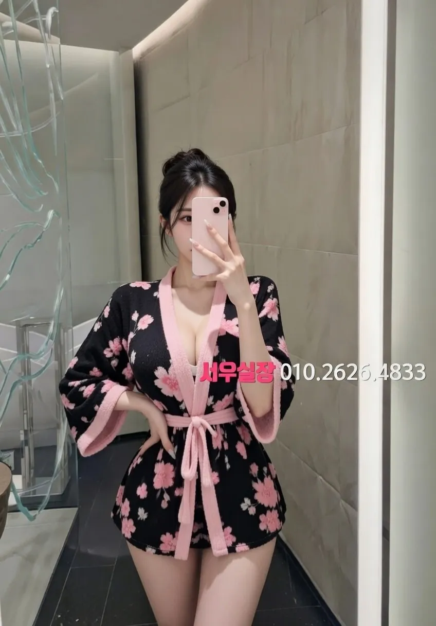 이태원 노래방 프리미엄 라인업 2번 프로필