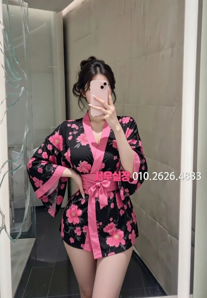 이태원 스탠드바 프리미엄 라인업 29번 프로필