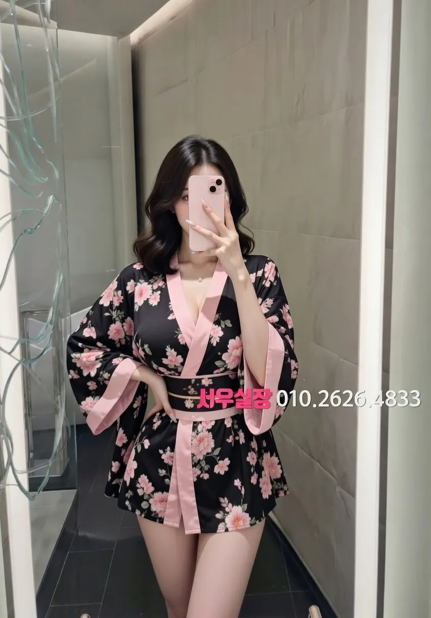 이태원 정빠 프리미엄 라인업 31번 프로필