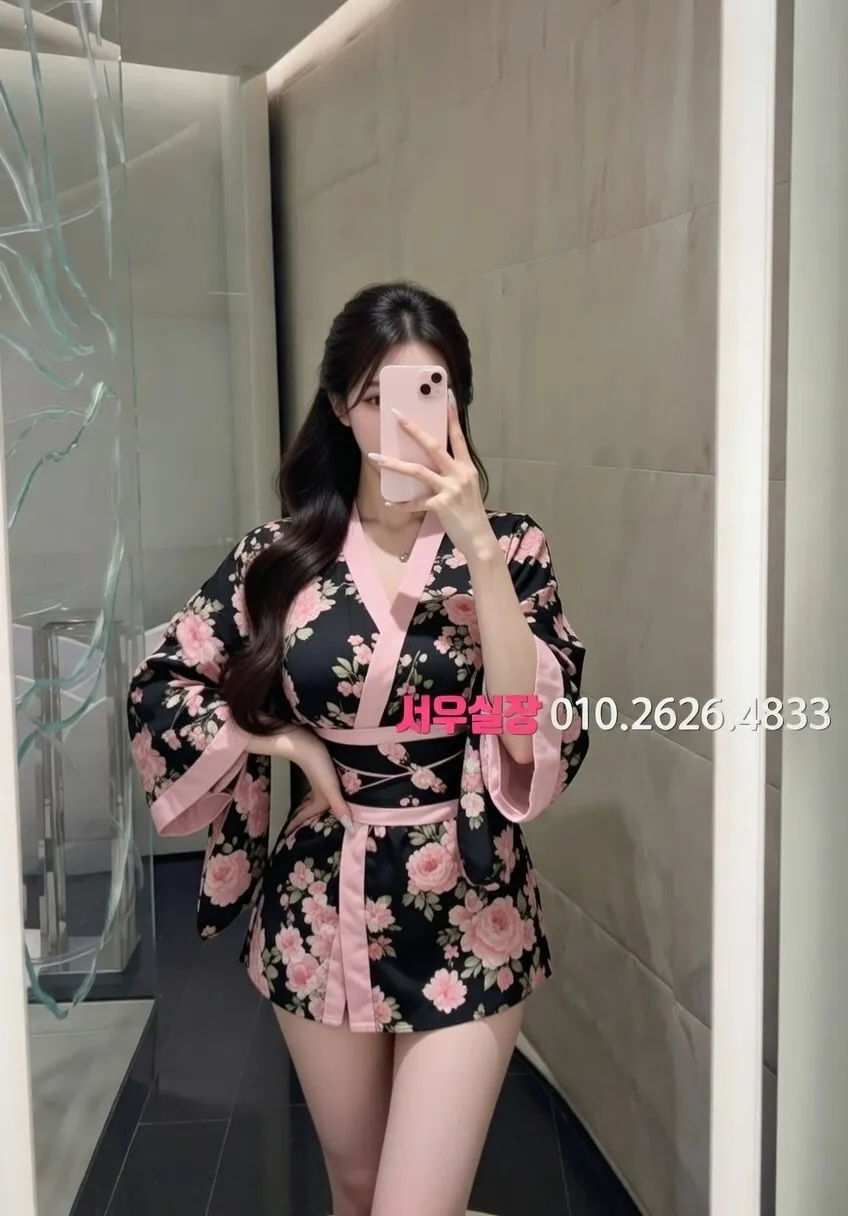 이태원 레깅스룸 프리미엄 라인업 10번 프로필