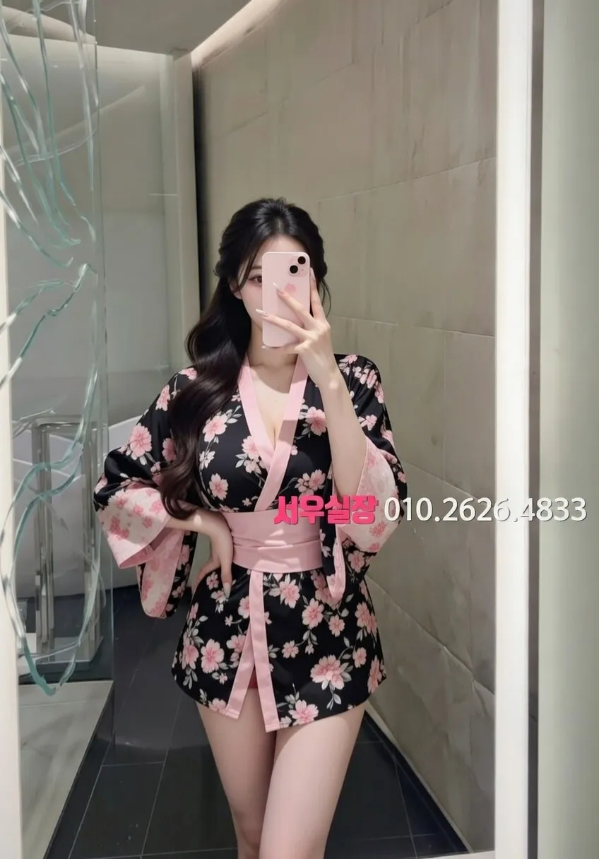 이태원 레깅스룸 프리미엄 라인업 5번 프로필