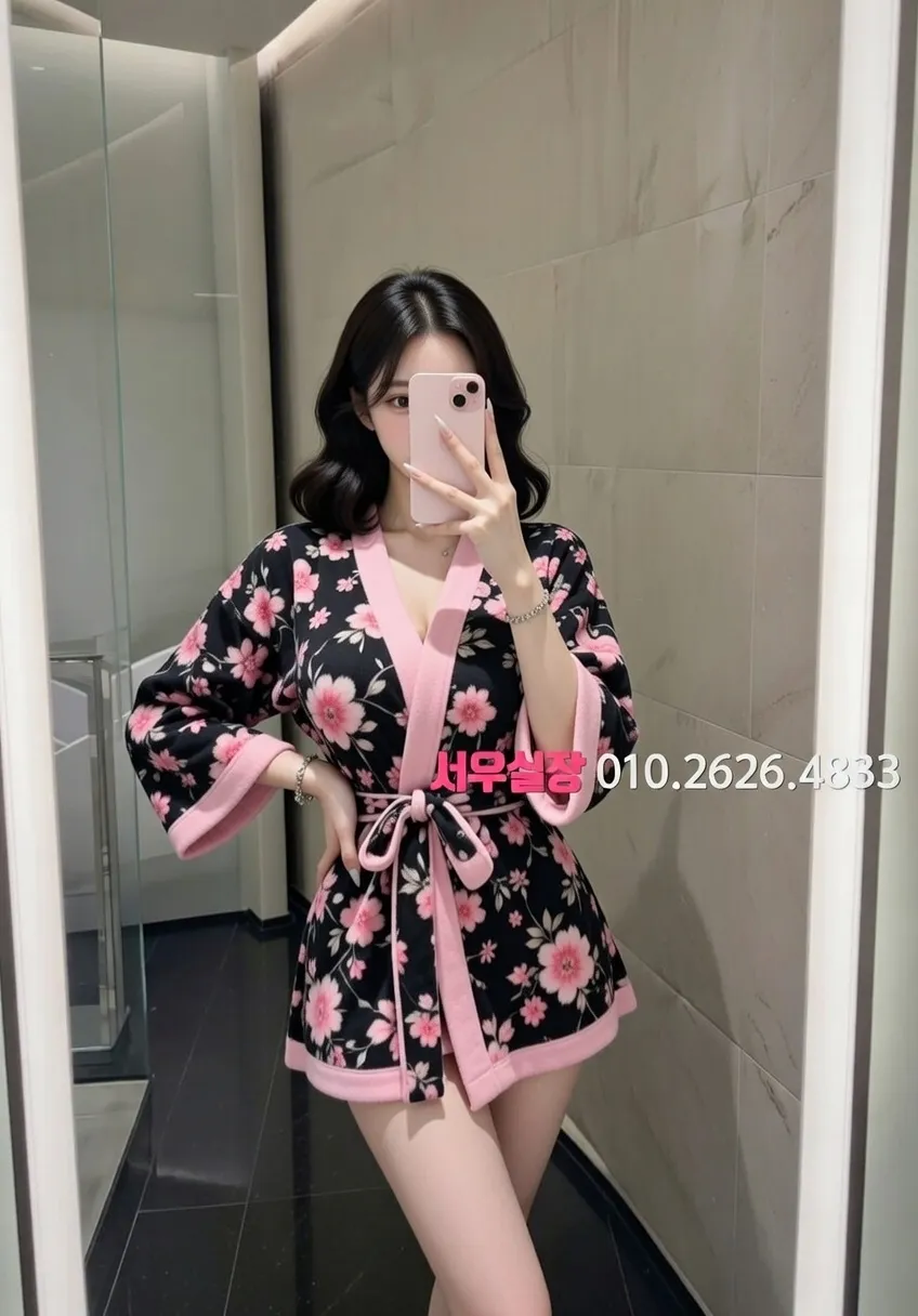 이태원 기모노룸 프리미엄 라인업 35번 프로필