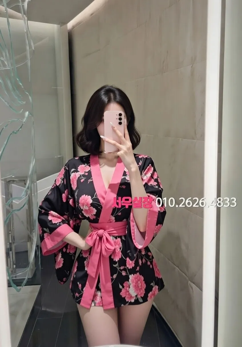 이태원 노래클럽 프리미엄 라인업 10번 프로필