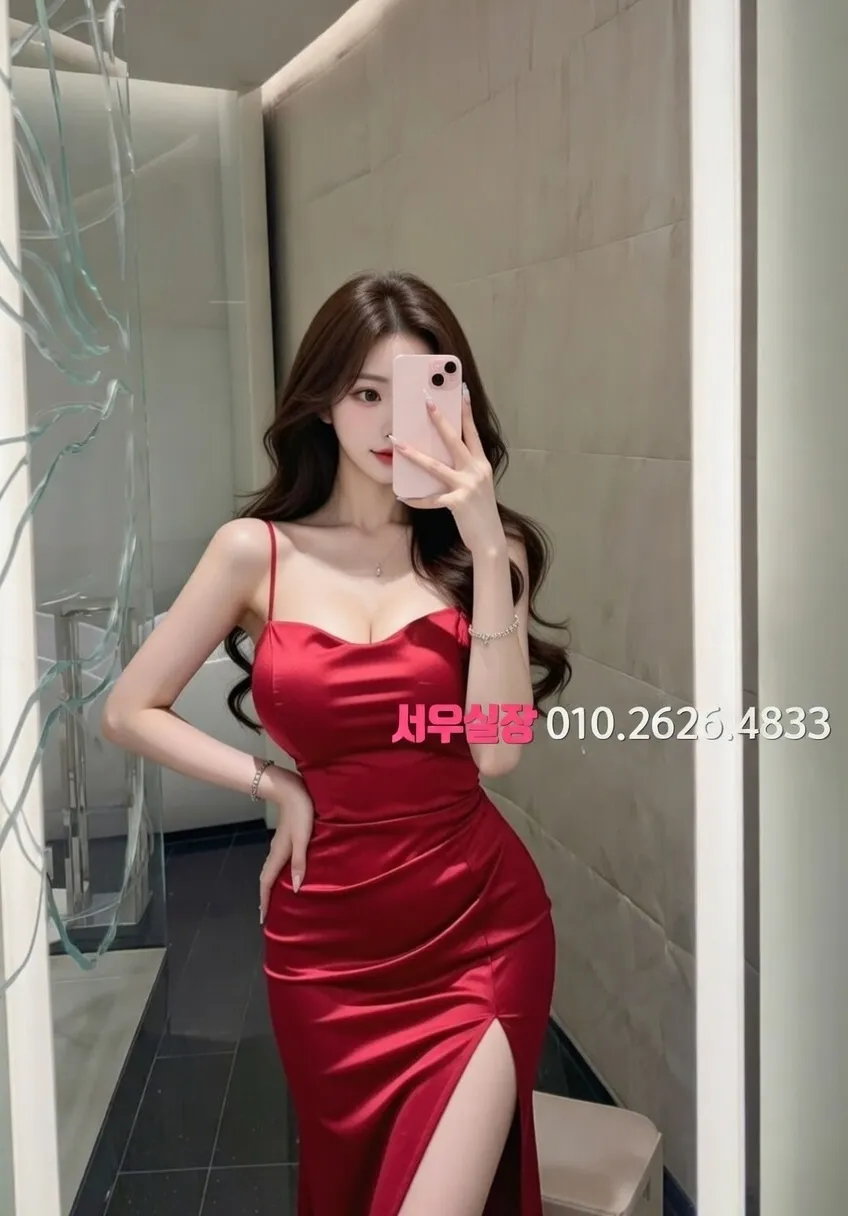 이태원 쓰리노 추천 및 검증된 최상급 프리미엄 업소 스크린샷