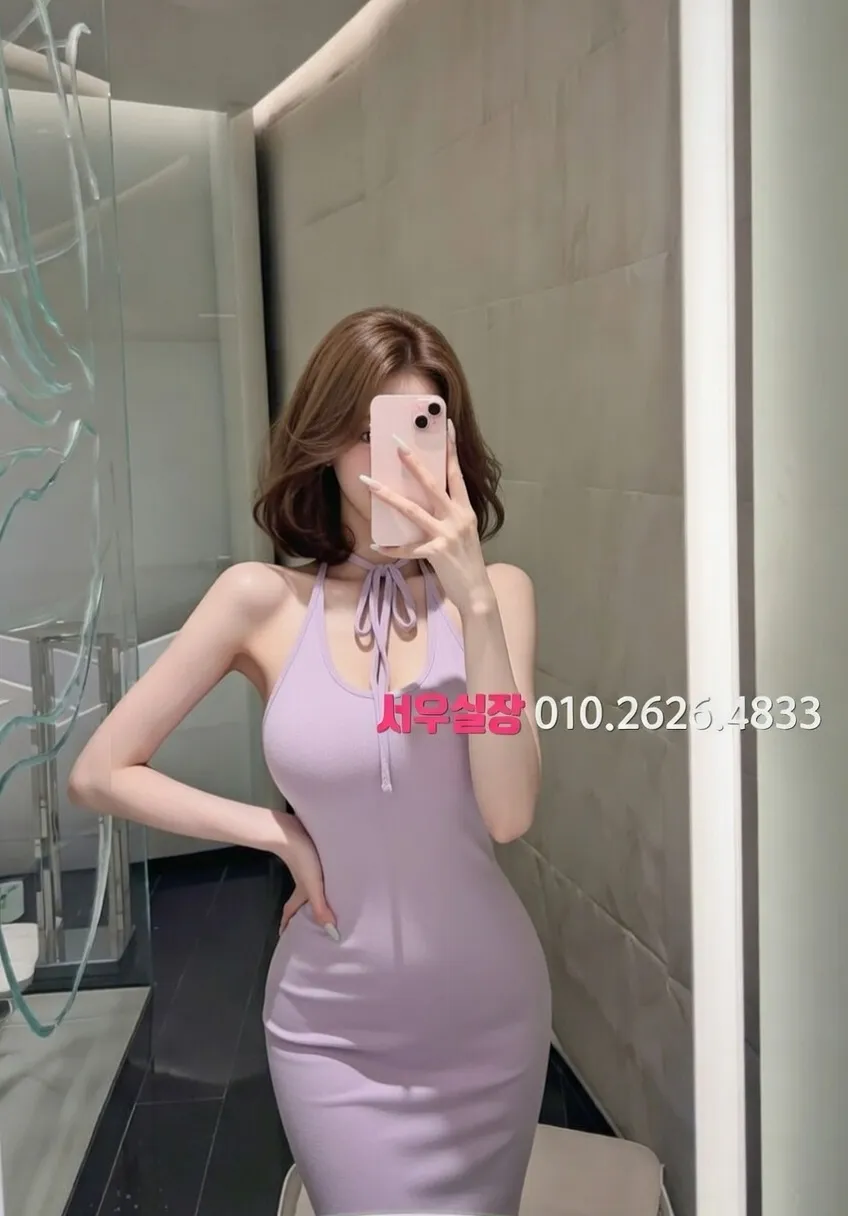 이태원 란제리룸 프리미엄 라인업 13번 프로필