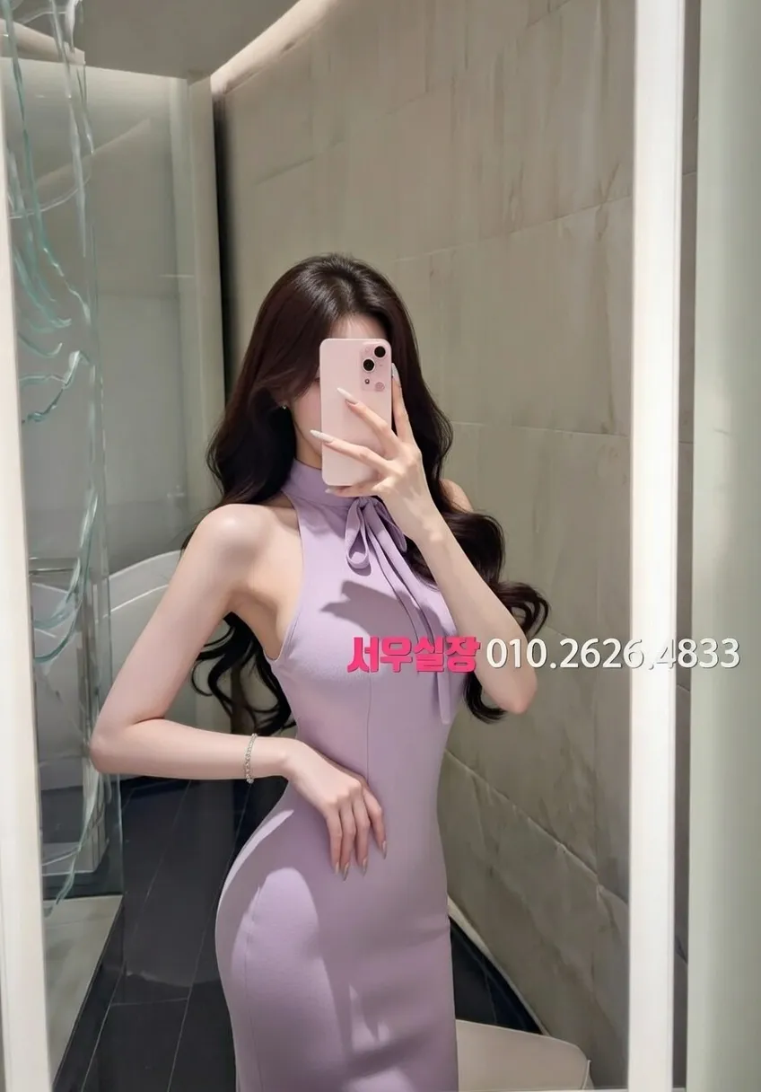 이태원 하이퍼블릭 추천 및 검증된 최상급 프리미엄 업소 스크린샷