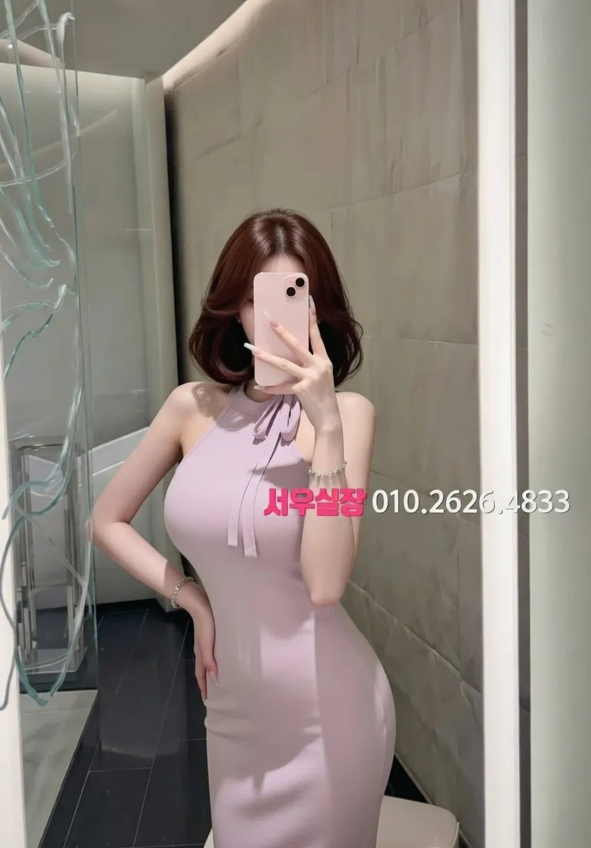 이태원 보도 프리미엄 라인업 10번 프로필