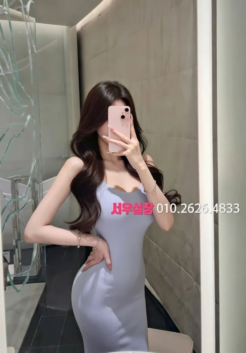 이태원 보도 프리미엄 라인업 7번 프로필