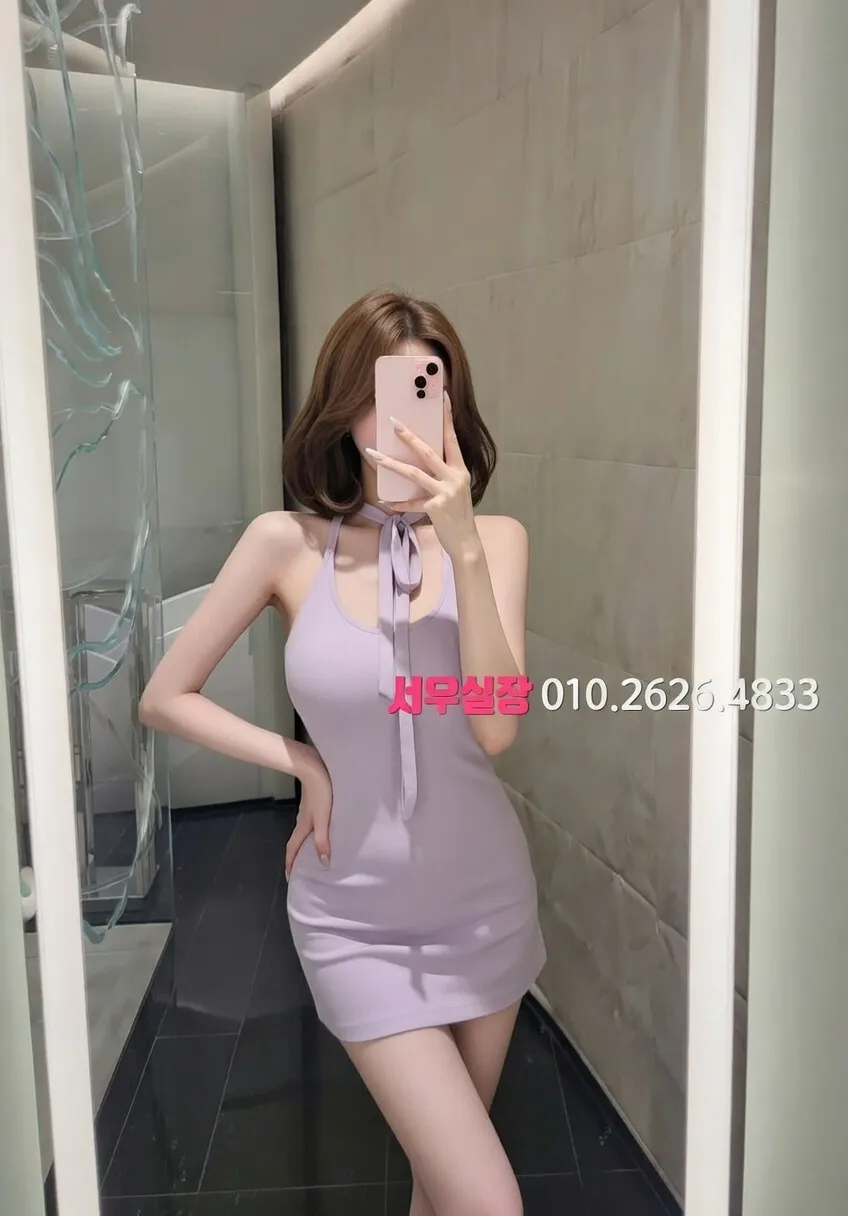 이태원 미러룸 프리미엄 라인업 5번 프로필