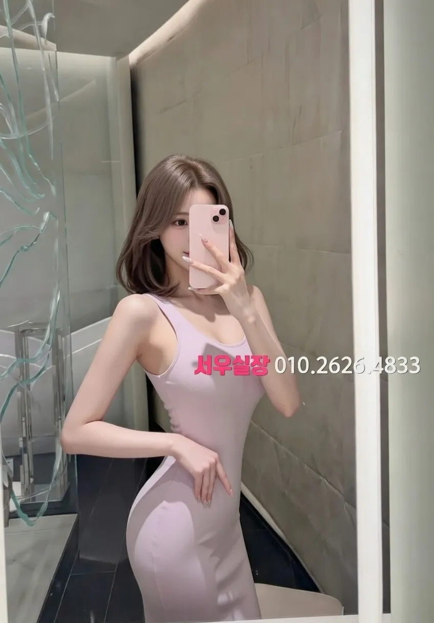 이태원 레깅스룸 프리미엄 라인업 28번 프로필