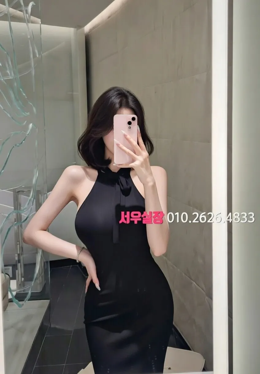 이태원 노래빵 프리미엄 라인업 31번 프로필