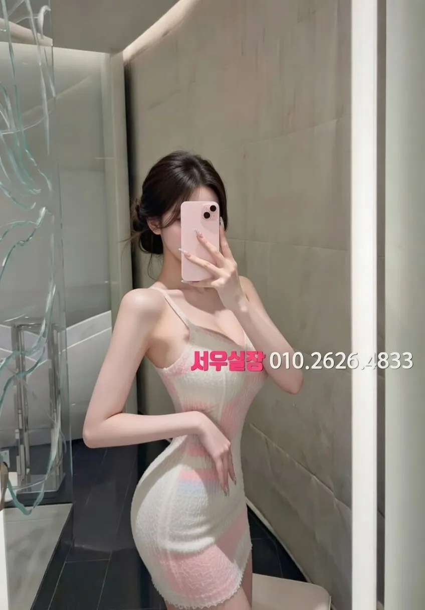 이태원 일프로 프리미엄 라인업 6번 프로필