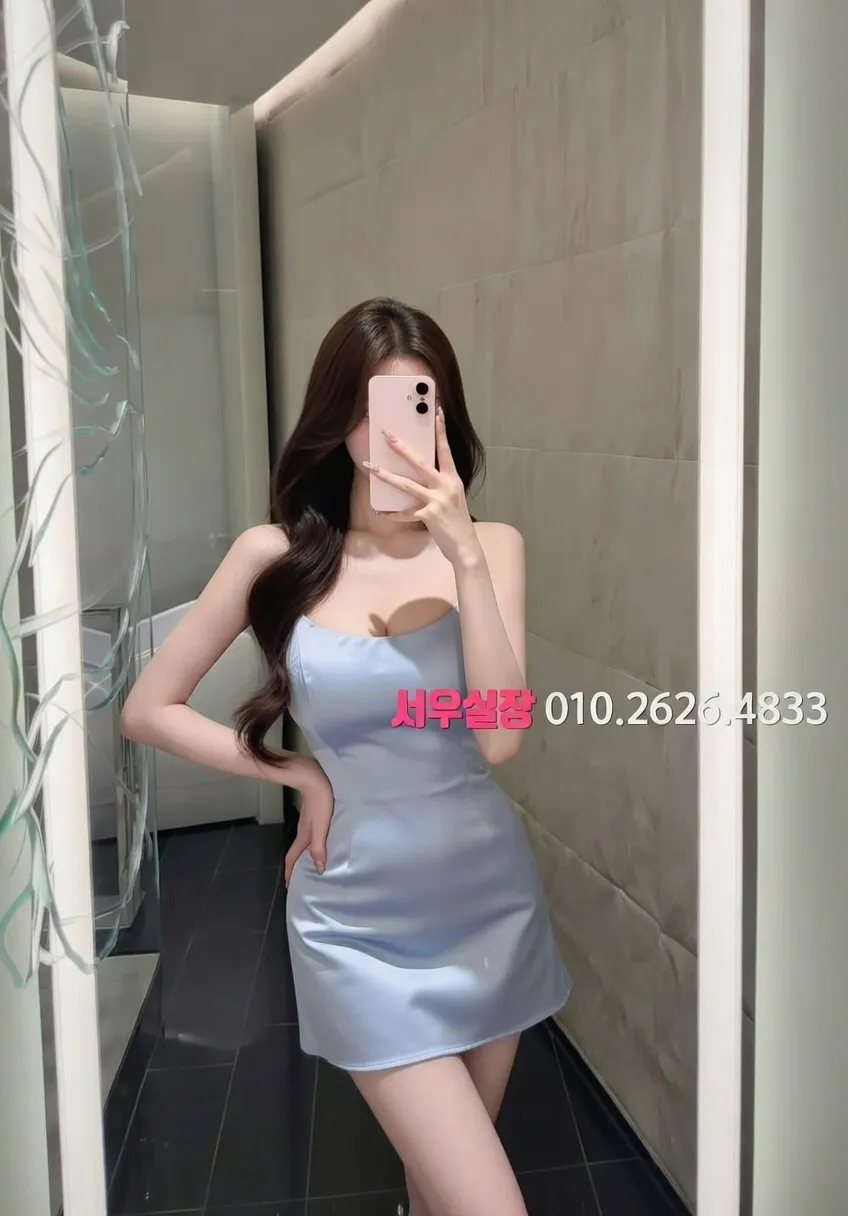 이태원 러시아노래방 프리미엄 라인업 17번 프로필