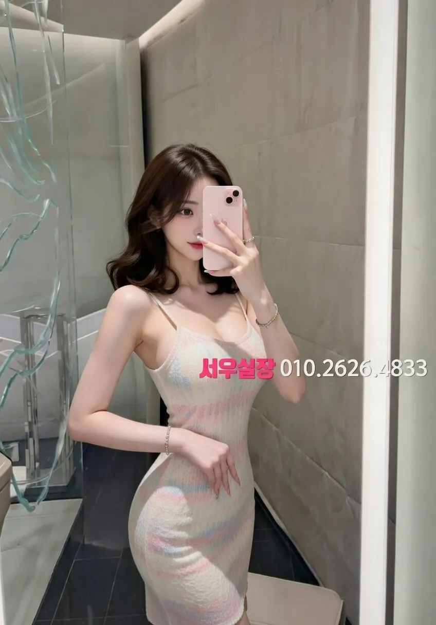 이태원 풀살롱 추천 및 검증된 최상급 프리미엄 업소 스크린샷