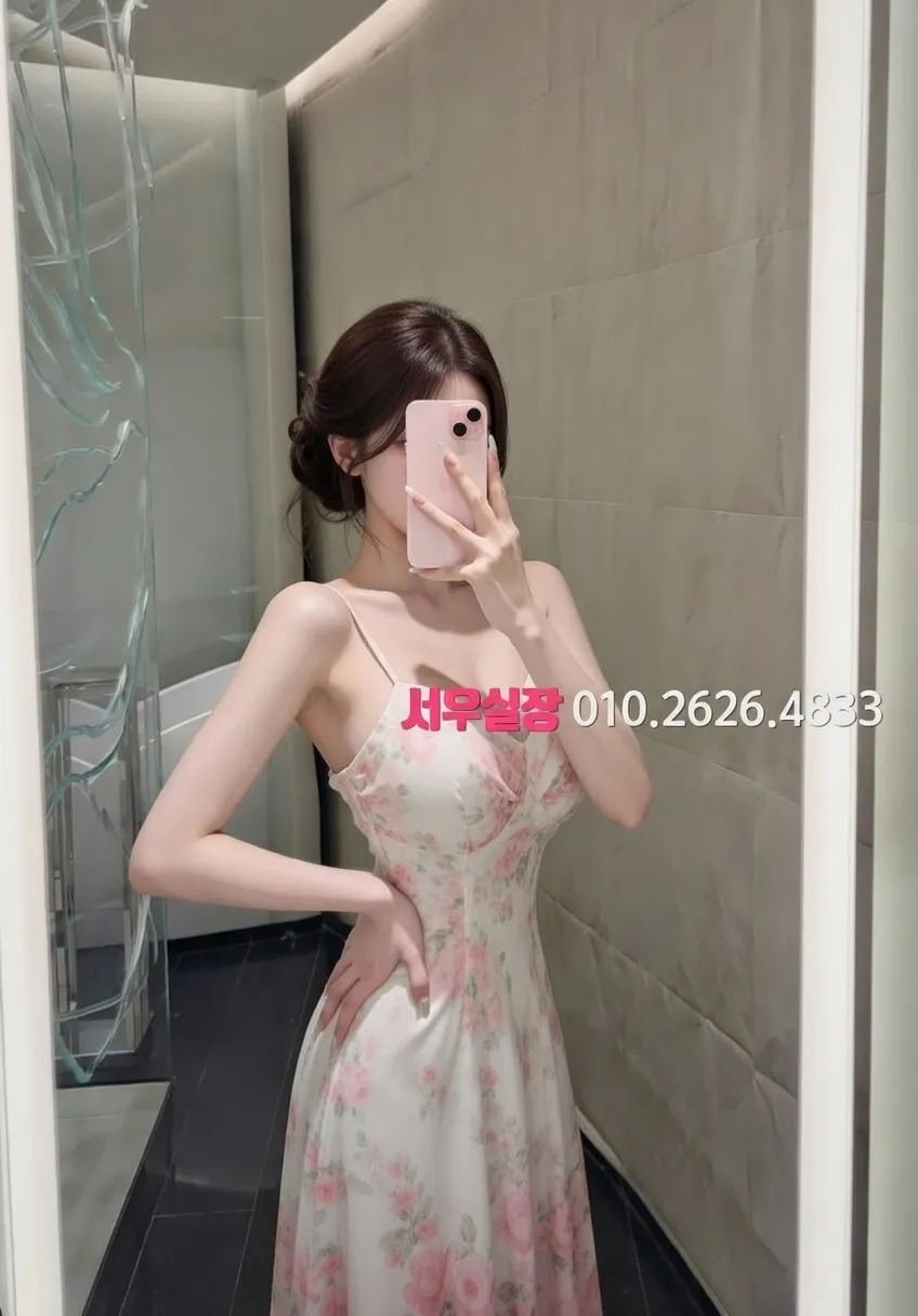 이태원 텐프로 프리미엄 라인업 36번 프로필