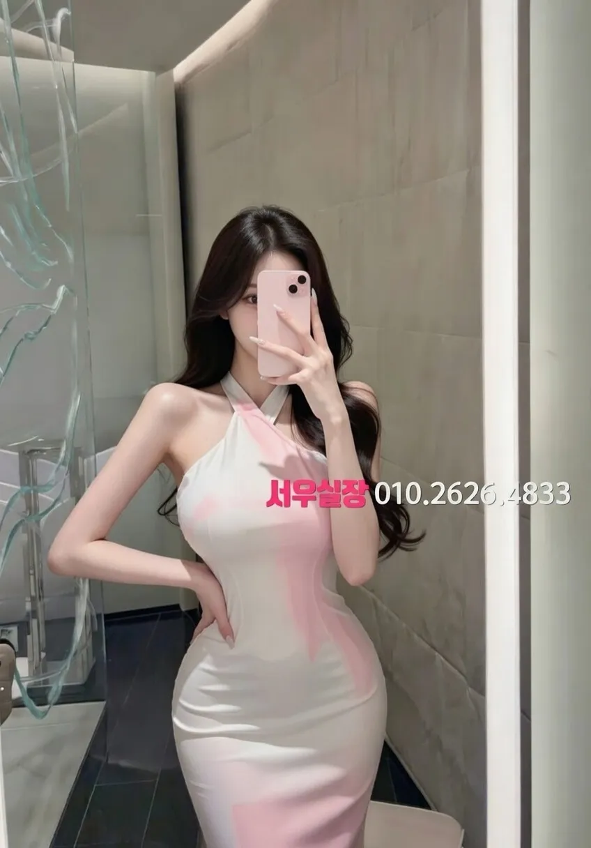 이태원 쩜오 추천 및 검증된 최상급 프리미엄 업소 스크린샷