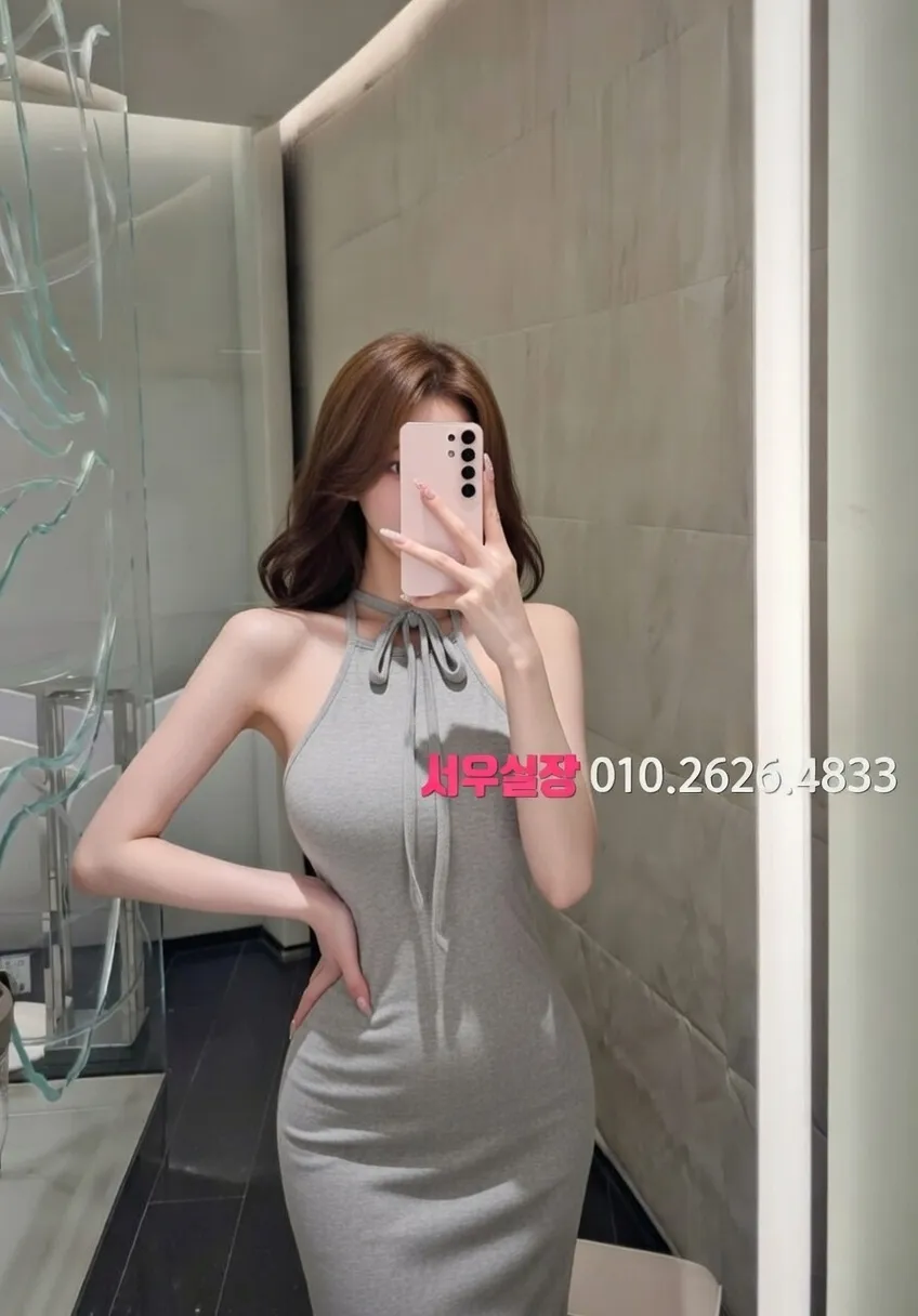 이태원 다국적 프리미엄 라인업 10번 프로필