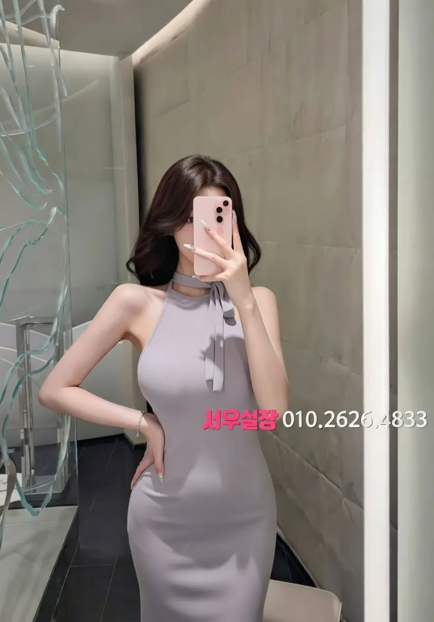 이태원 아빠방 프리미엄 라인업 22번 프로필