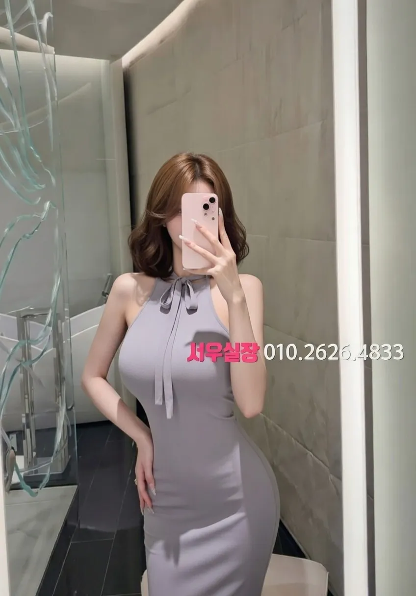 이태원 미러룸 프리미엄 라인업 19번 프로필