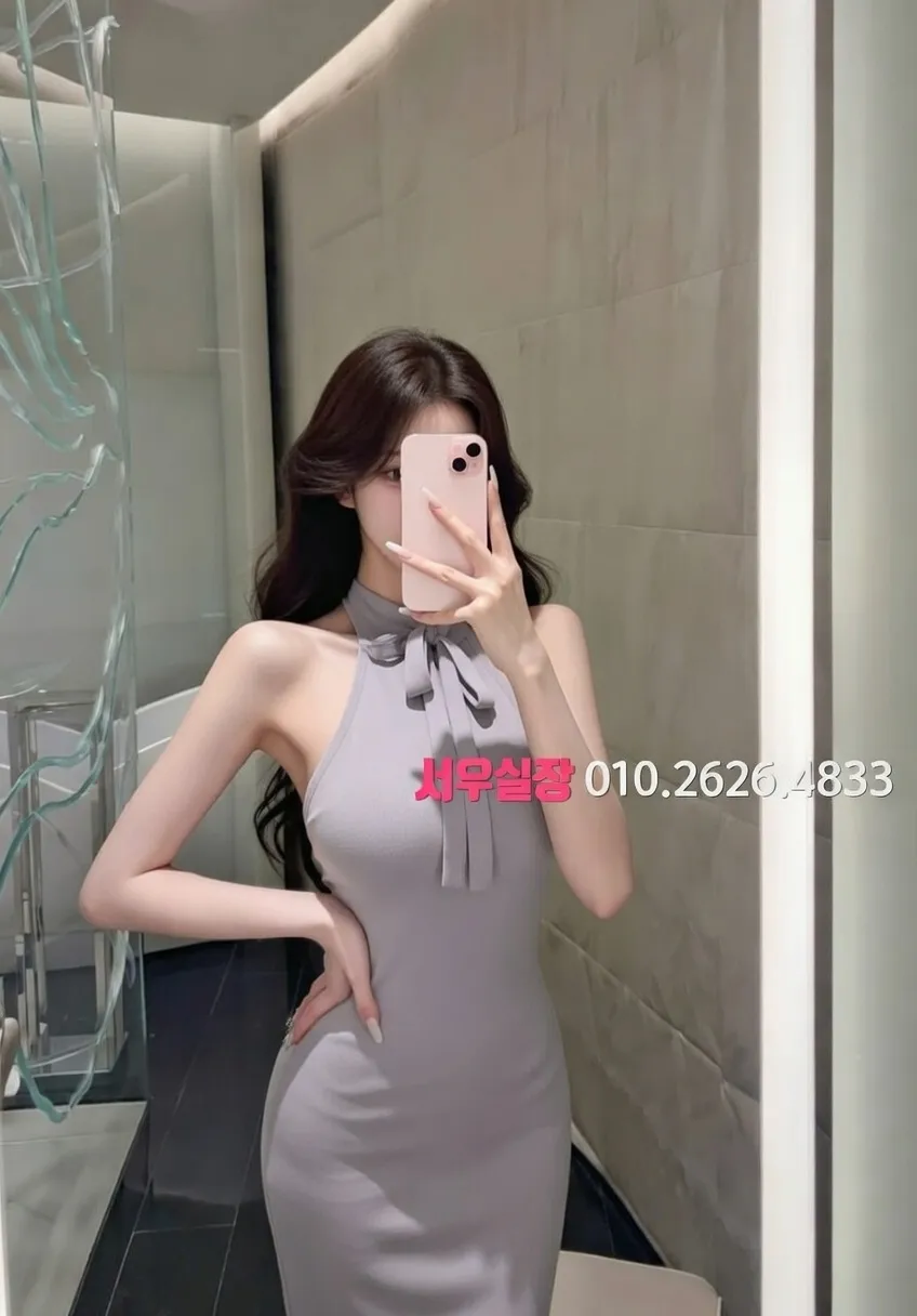 이태원 가라오케 프리미엄 라인업 11번 프로필