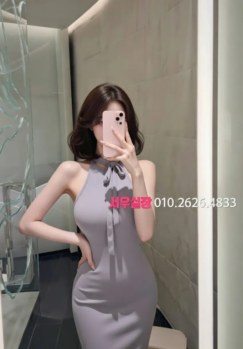 이태원 쩜오 프리미엄 라인업 22번 프로필