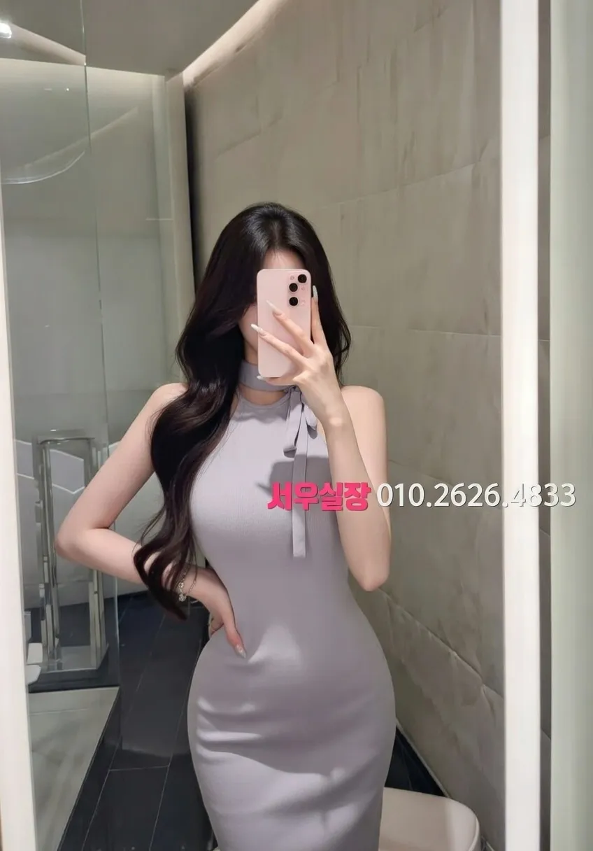 이태원 다국적노래방 추천 및 검증된 최상급 프리미엄 업소 스크린샷