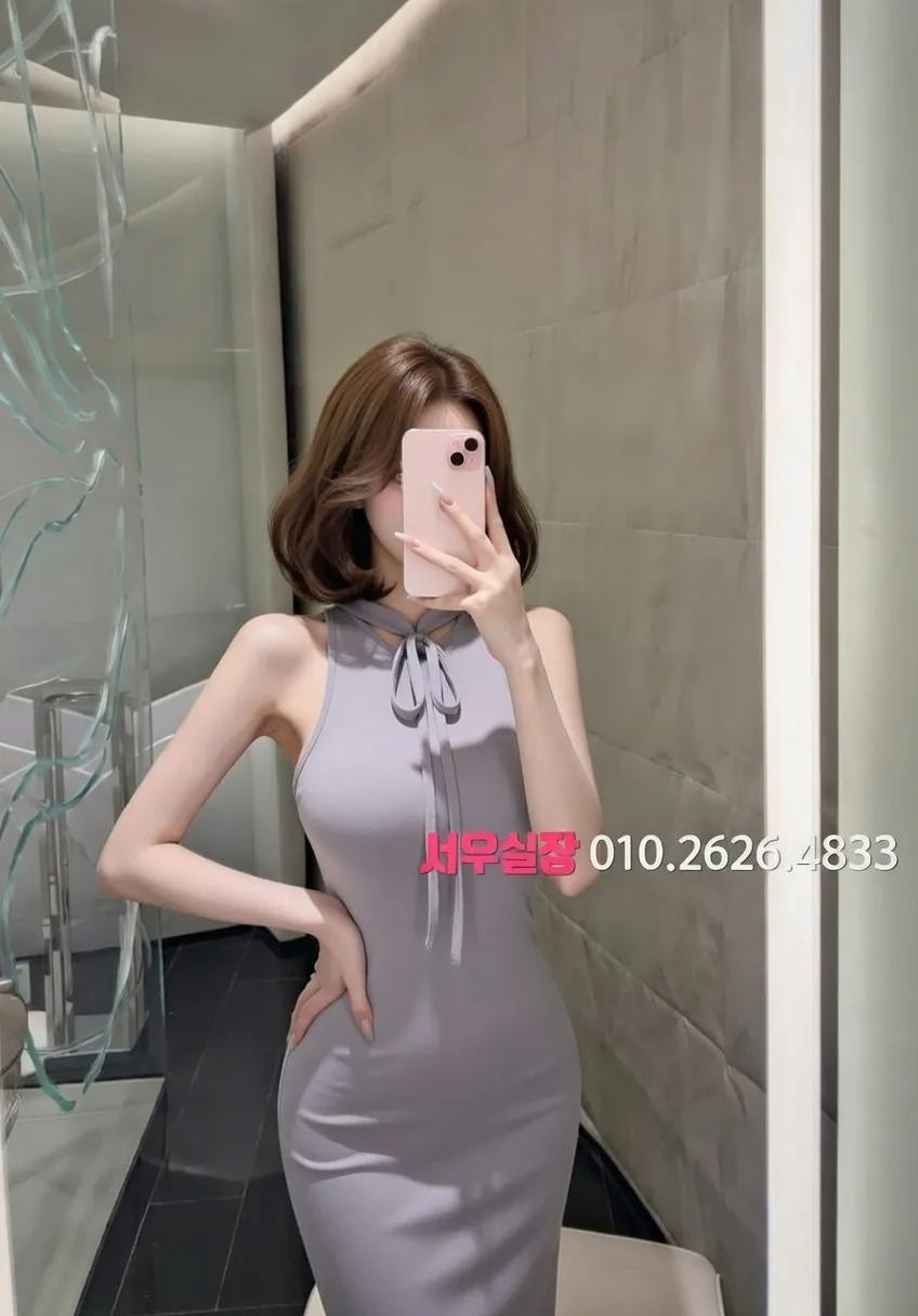 이태원 노래클럽 프리미엄 라인업 30번 프로필