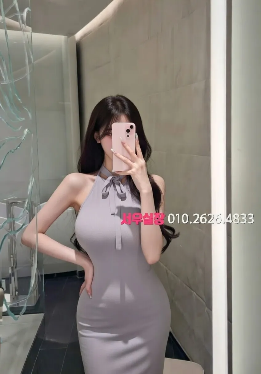 이태원 란제리룸 프리미엄 라인업 35번 프로필