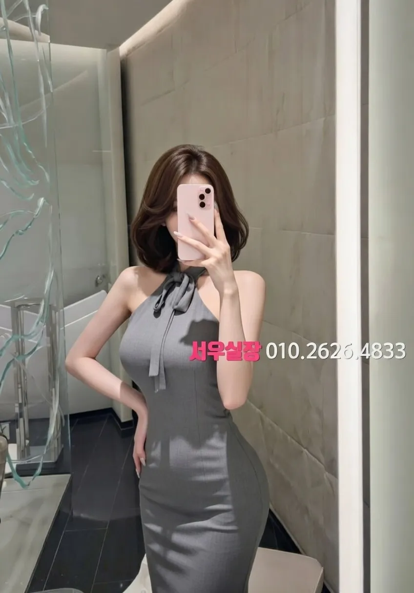 이태원 가라오케 프리미엄 라인업 25번 프로필