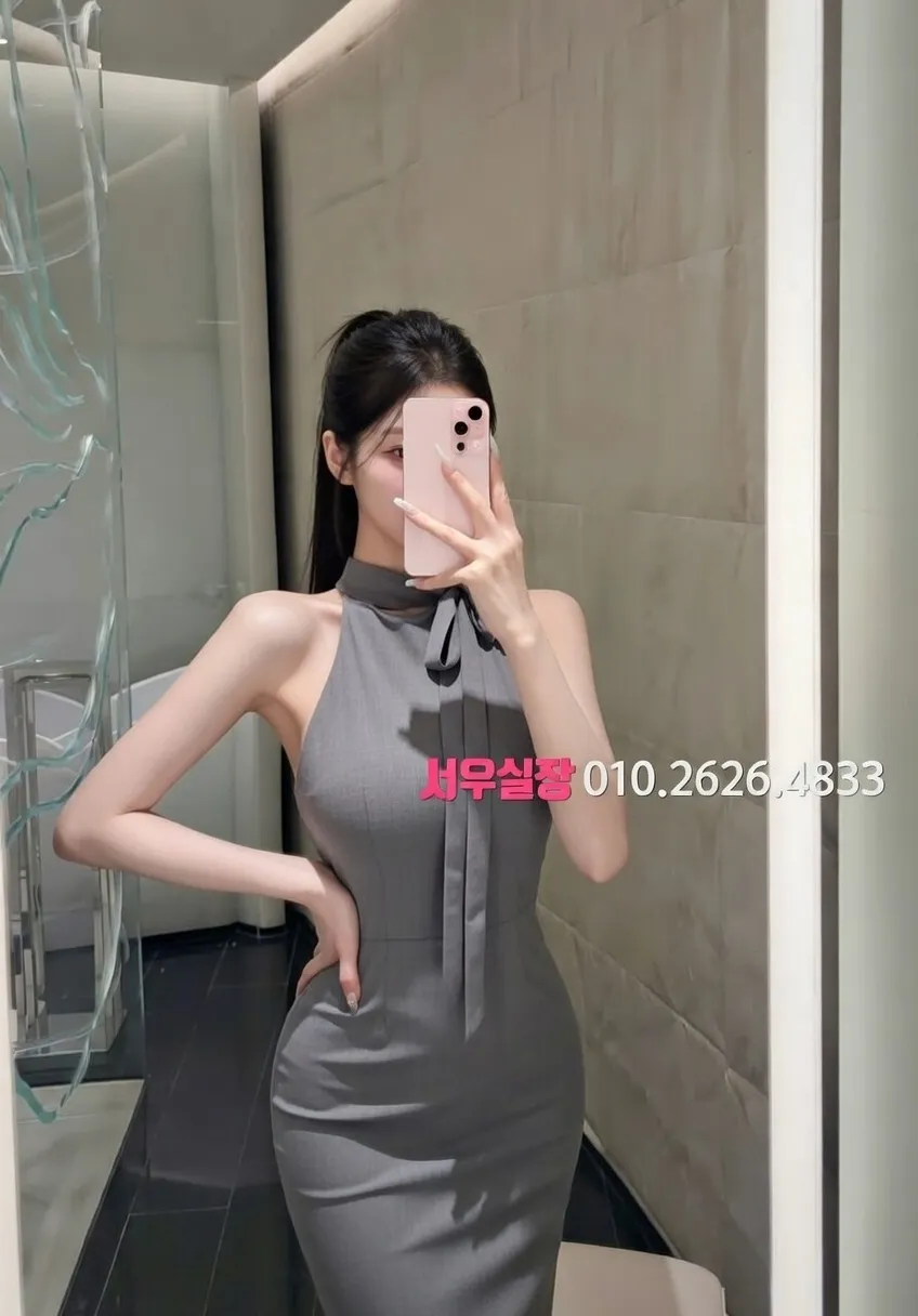 이태원 아빠방 프리미엄 라인업 17번 프로필