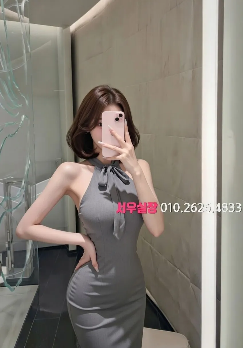 이태원 가라오케 프리미엄 라인업 12번 프로필