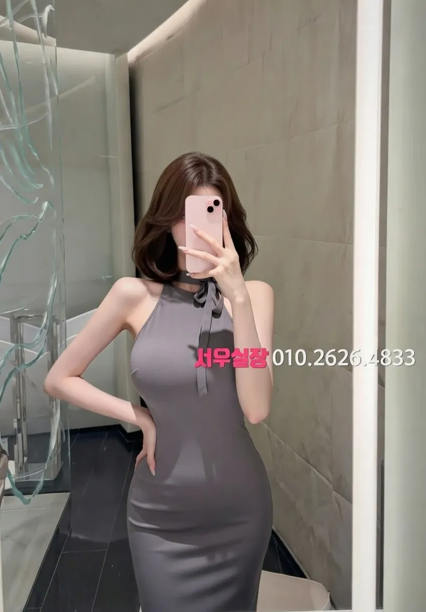 이태원 가라오케 추천 및 검증된 최상급 프리미엄 업소 스크린샷