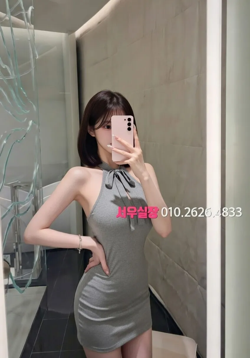 이태원 하이쩜오 프리미엄 라인업 34번 프로필