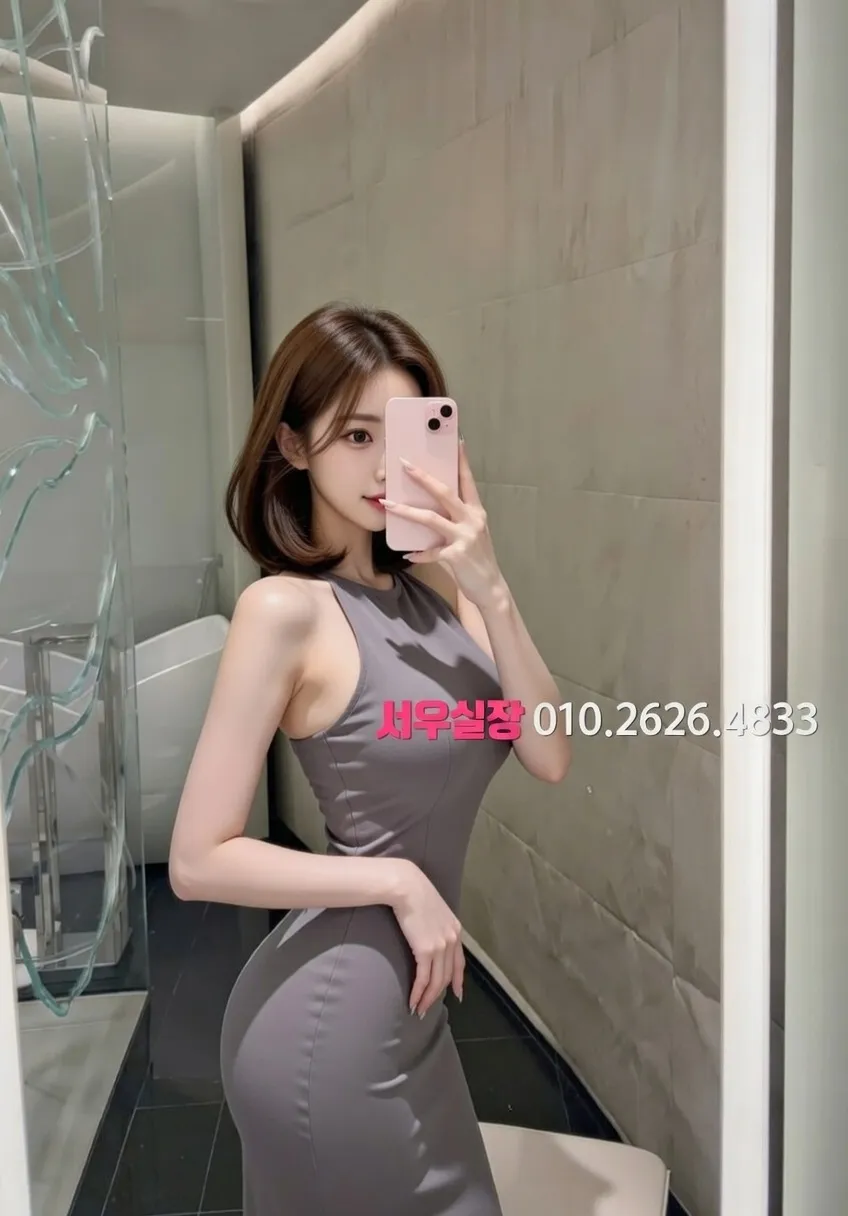 이태원 노래빠 추천 및 검증된 최상급 프리미엄 업소 스크린샷