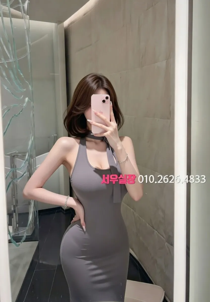 이태원 보도 프리미엄 라인업 1번 프로필