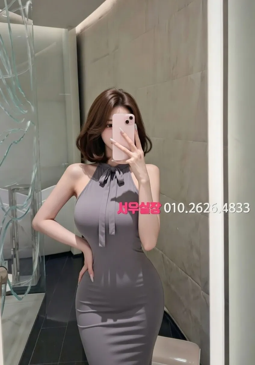 이태원 하이퍼블릭 추천 및 검증된 최상급 프리미엄 업소 스크린샷