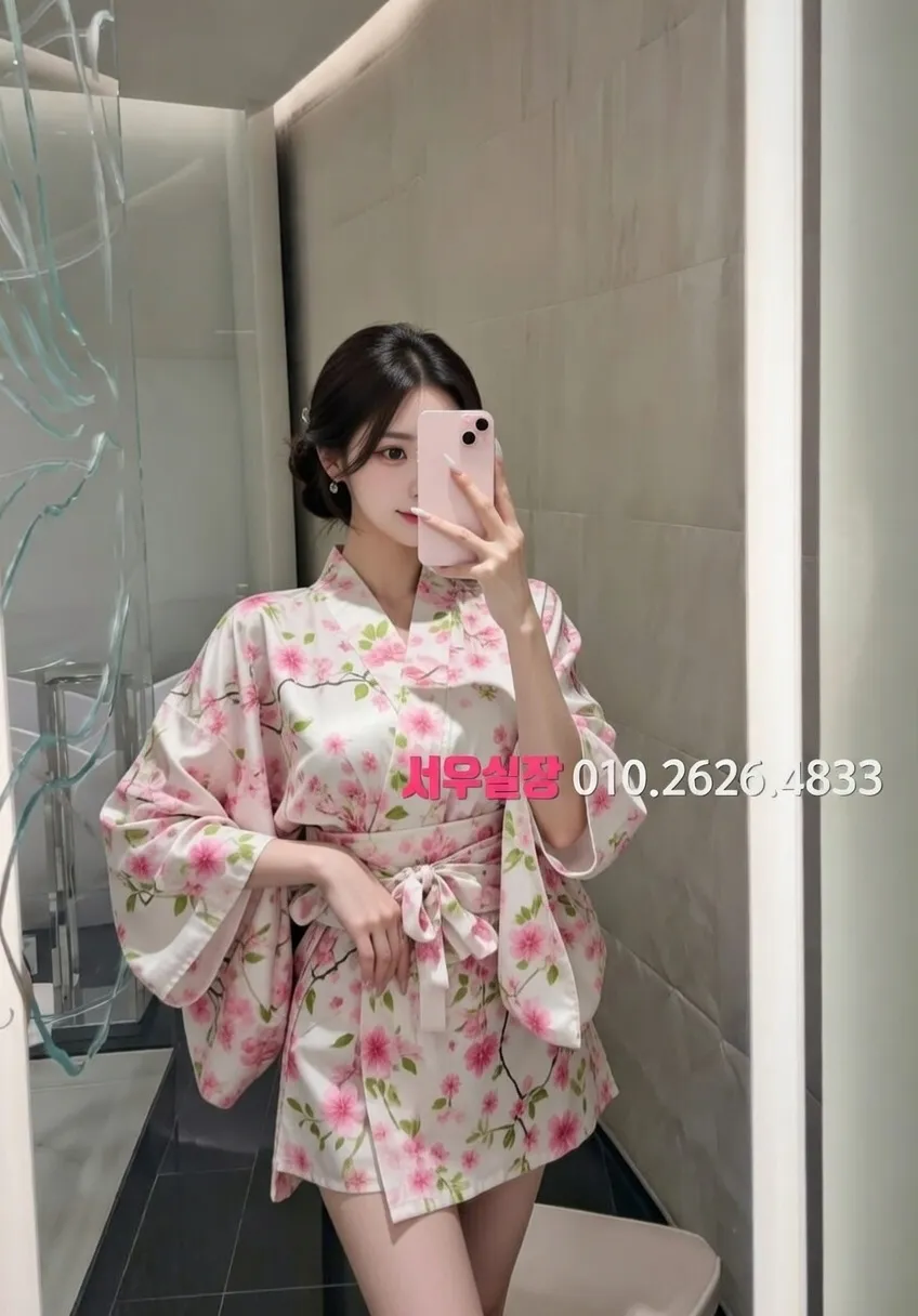 이태원 노래방 프리미엄 라인업 11번 프로필