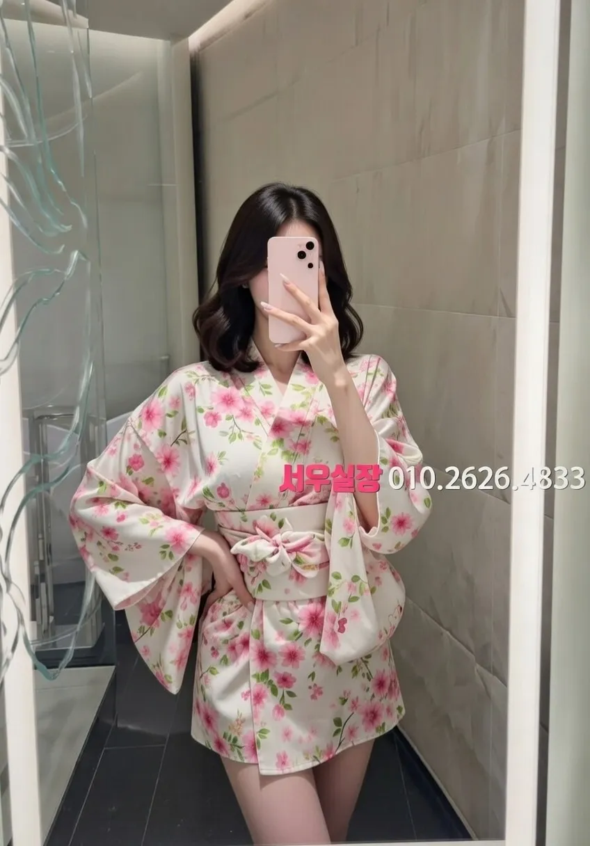 이태원 보도노래방 프리미엄 라인업 9번 프로필