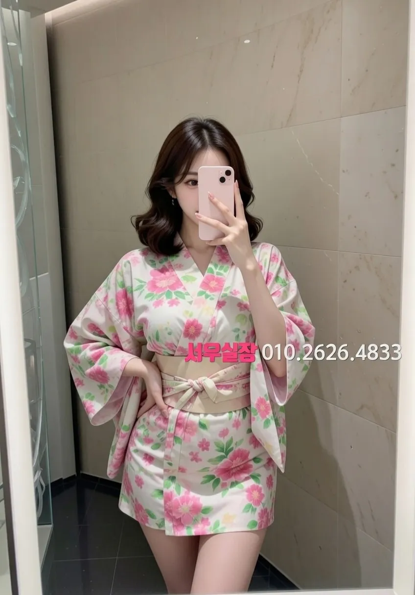 이태원 기모노룸 프리미엄 라인업 11번 프로필