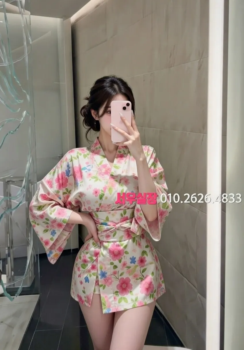 이태원 노래클럽 프리미엄 라인업 33번 프로필